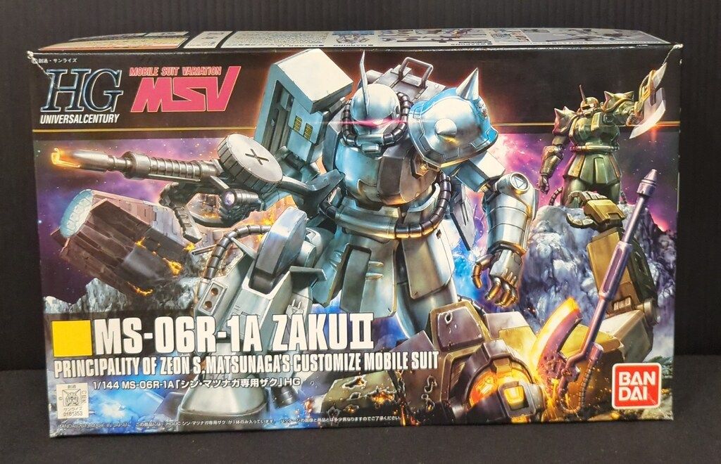 ガンプラHGUC 1/144 3点セット シン・マツナガ専用ザク他 バンダイ