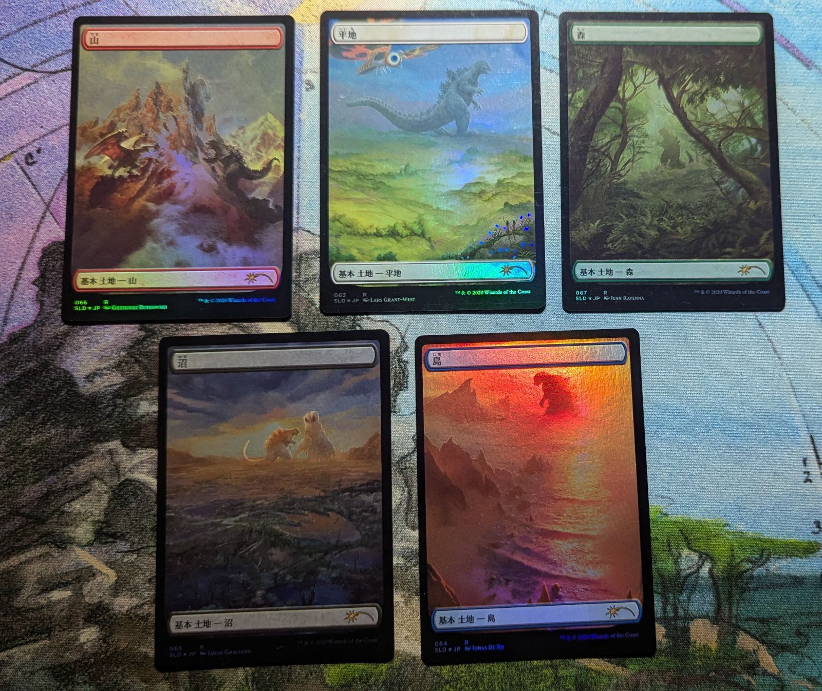 MTG ゴジラランド Godzilla Lands 5種 まとめ売り - メルカリ