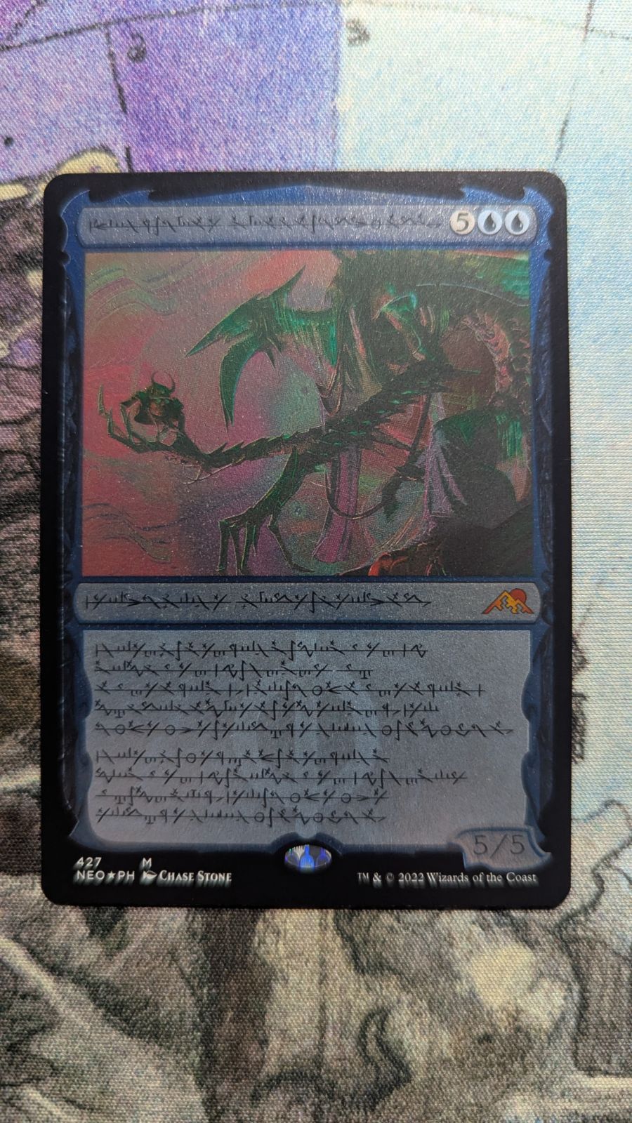 MTG 発展の暴君、ジン＝ギタクシアス エッチングfoil ファイレクシア語