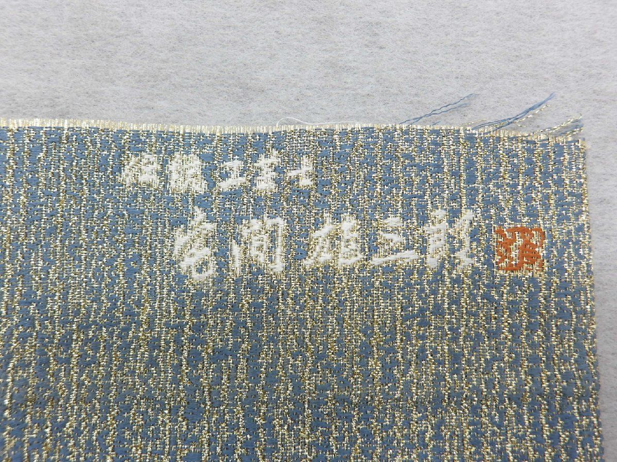 ♥仕立て上がり品 t