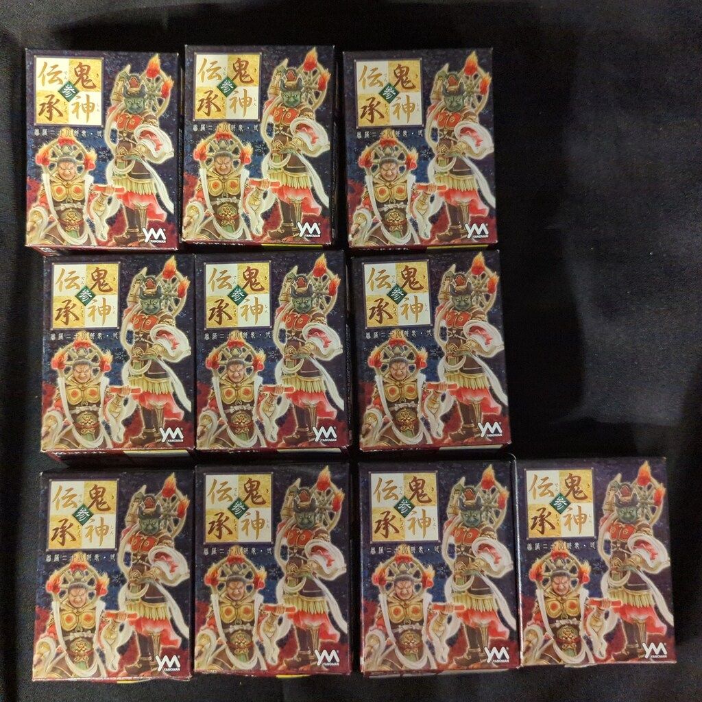 やのまん 鬼神伝承・参 -眷属二十八部衆・弐 フルカラー 10種セット