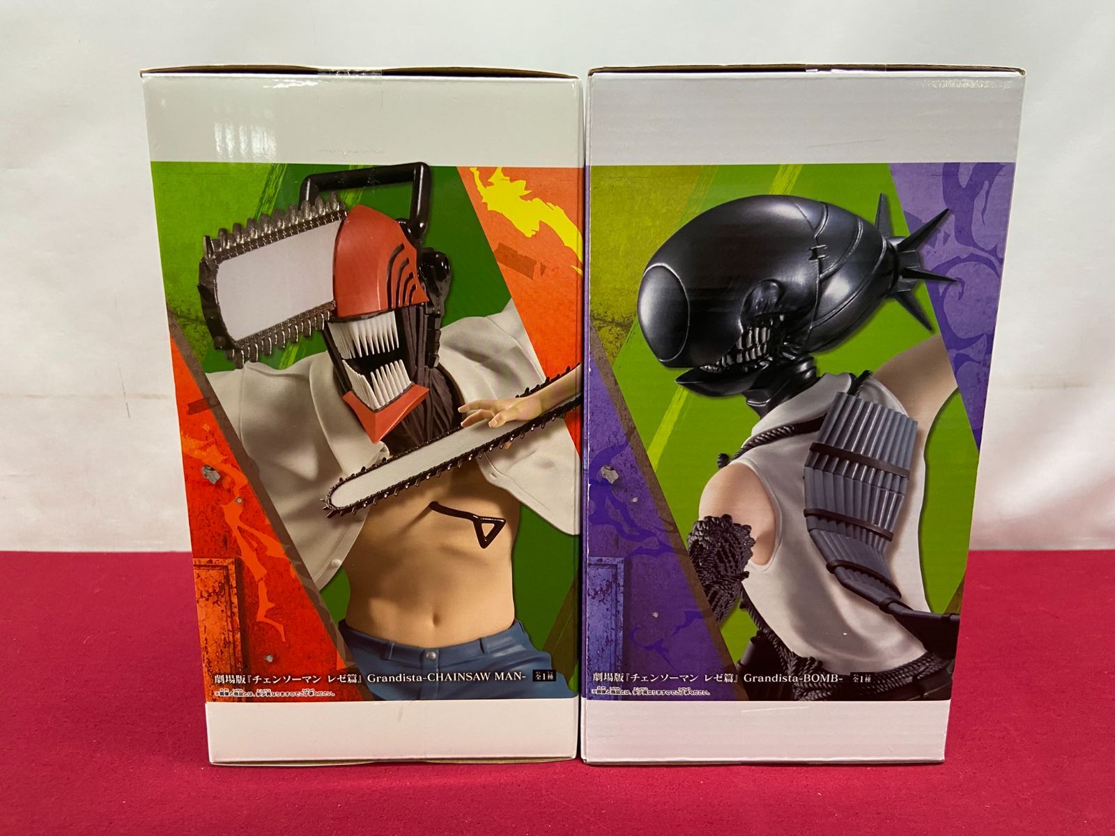 未開封】 Grandista CHAINSAW MAN デンジ ボム フィギュア 2体セット