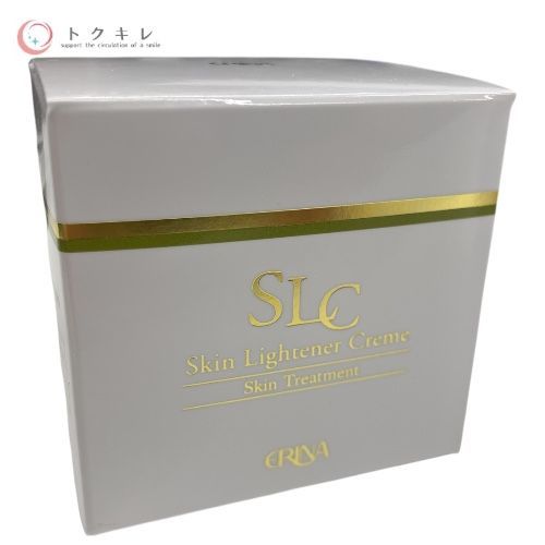 エリナ スキンライトナークリーム 60g 2個 【公式通販】