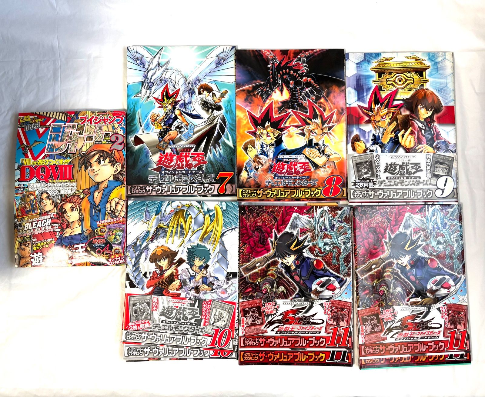 遊戯王 攻略本カードゲーム 遊戯王オフィシャルカードゲーム デュエル