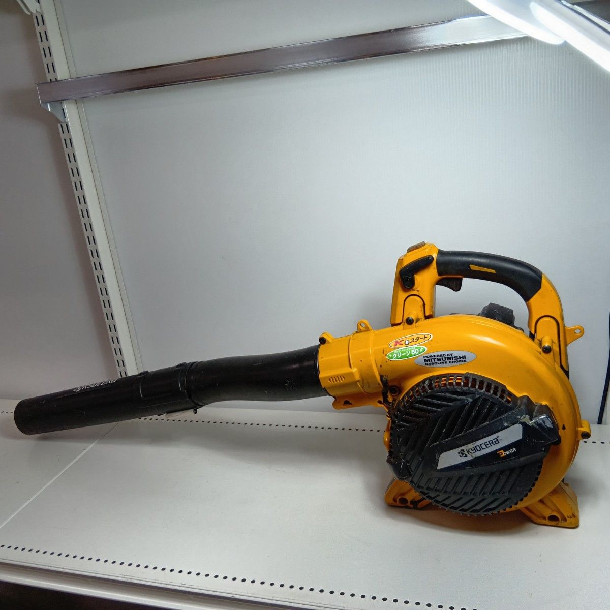 KYOCERA キョウセラ ブロワ EBLK 2100 イエロー 程度C 本体のみ 2サイクル キズ ヨゴレ有