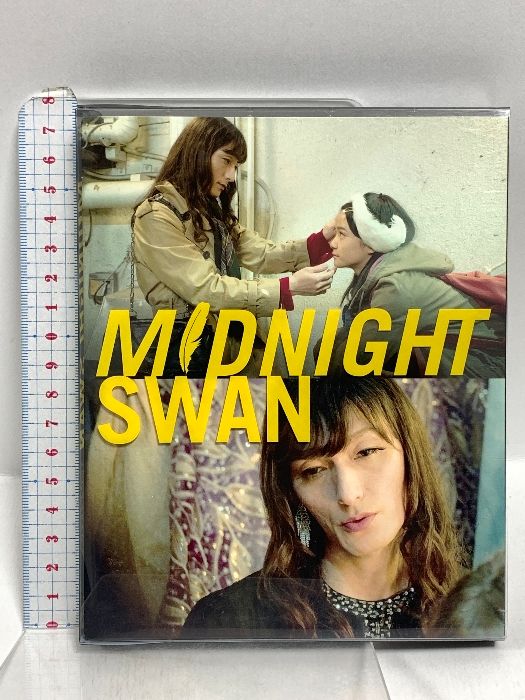 MIDNIGHT SWAN ミッドナイトスワン CULEN 草彅剛 Blu-ray+DVD 2枚組