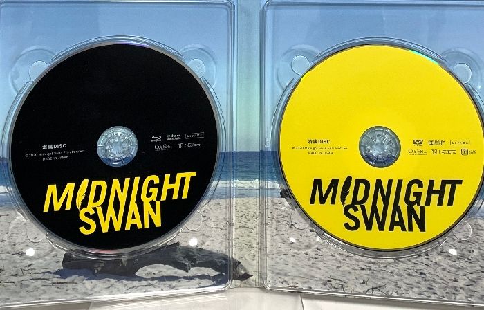 MIDNIGHT SWAN ミッドナイトスワン CULEN 草彅剛 Blu-ray+DVD 2枚組