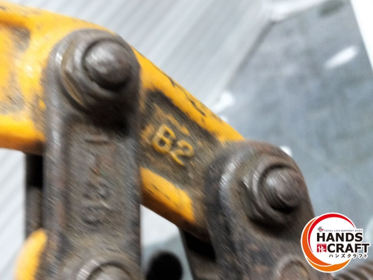 スーパーツール B-2