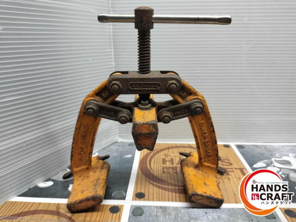 品 スーパーツール B-2 スーパーブリッジ