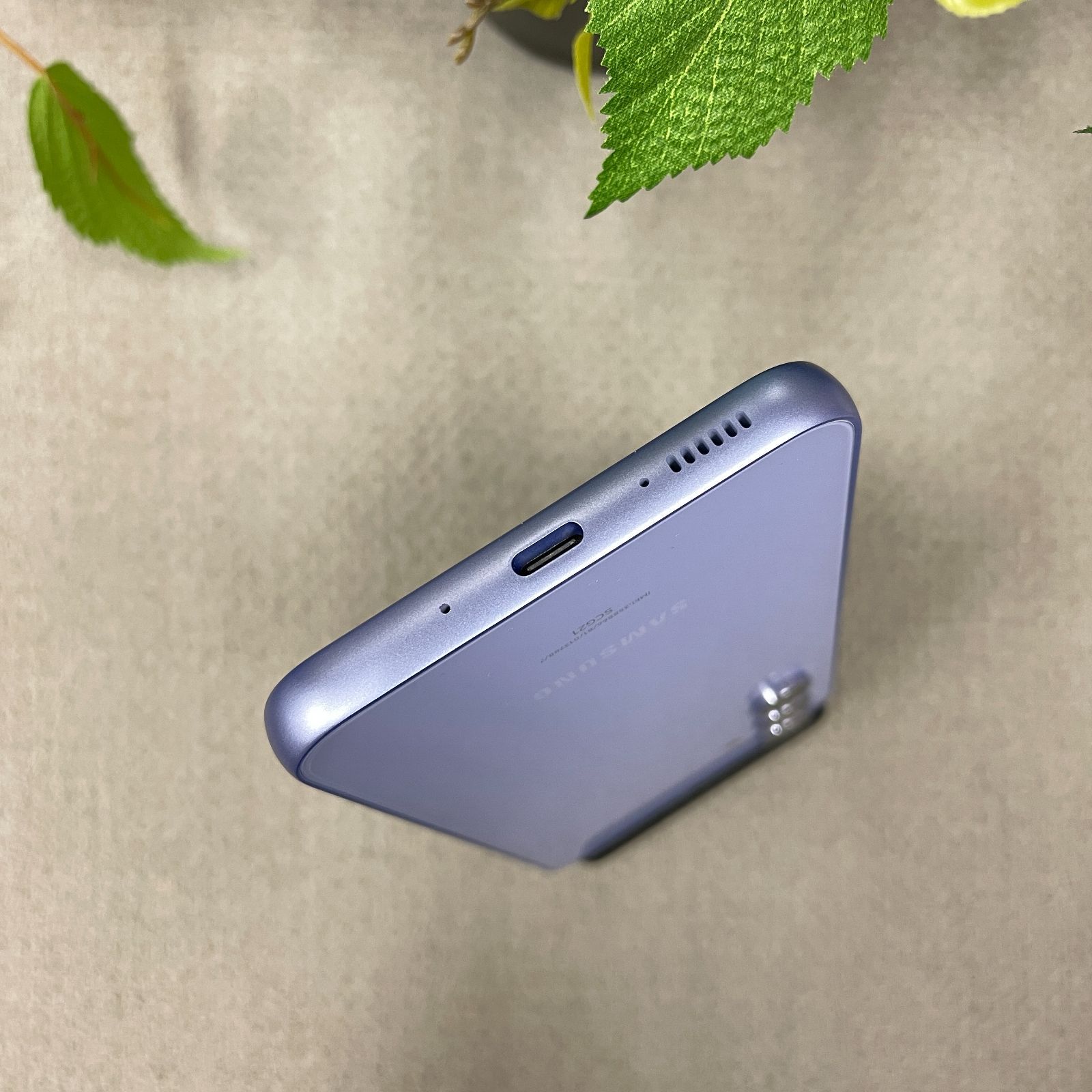 新品同様 Galaxy A54 5G SCG21 オーサムバイオレット SIMフリー 送料