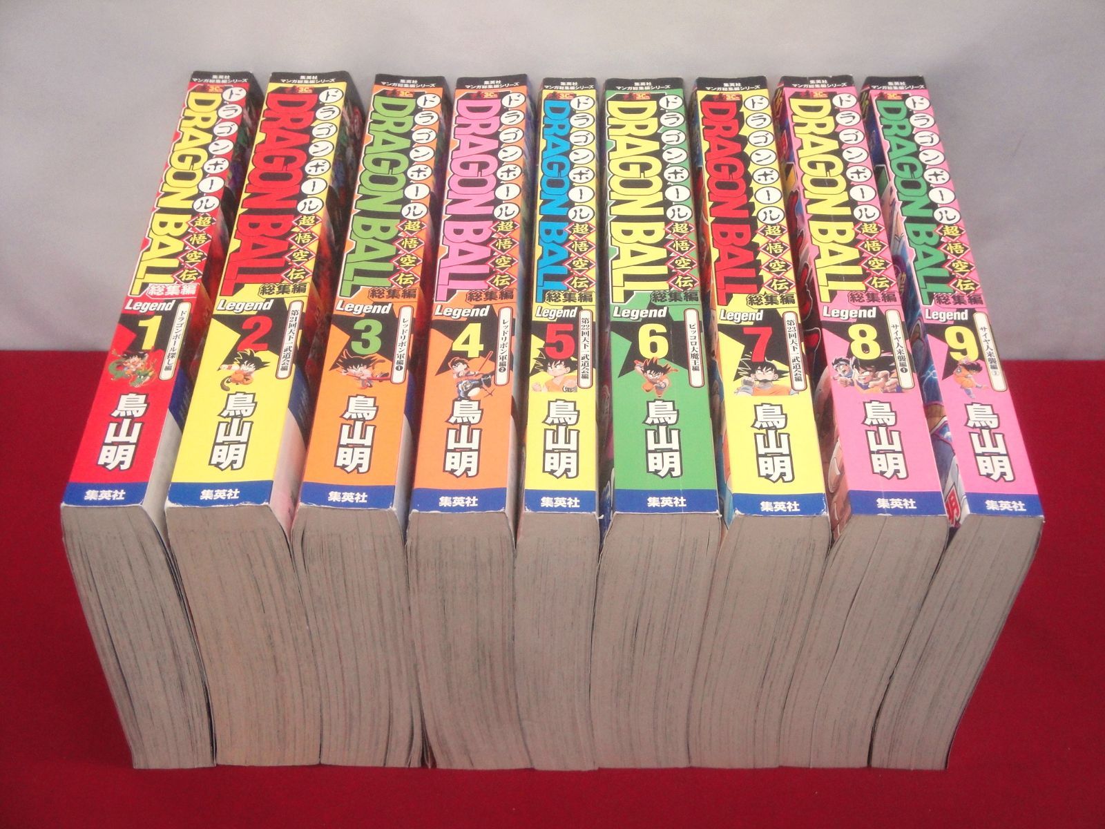 1・2巻カード付き】DRAGON BALL ドラゴンボール 総集編 超悟空伝 全18