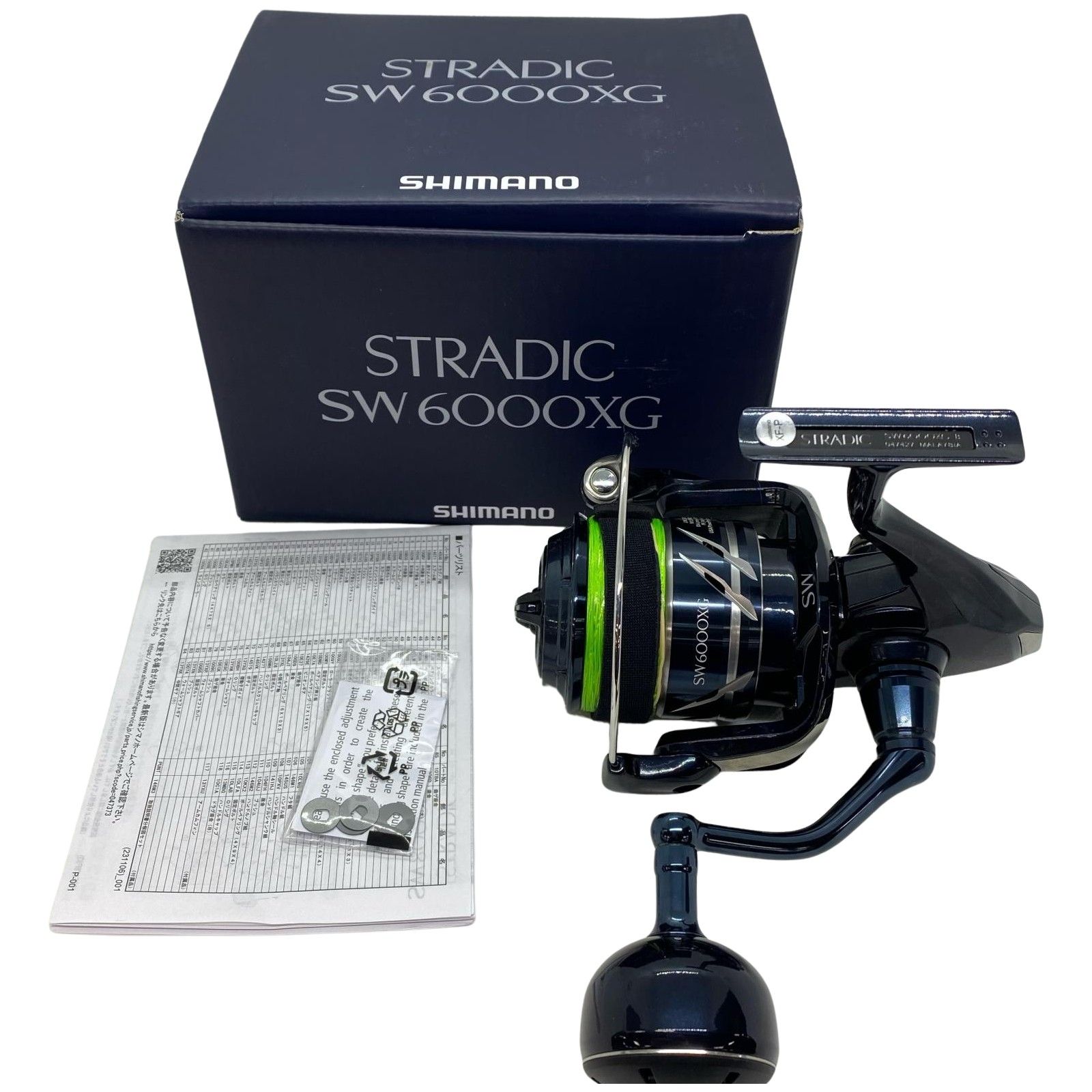 ΨΨSHIMANO シマノ スピニングリール 24ストラディックSW 6000 XG 047427