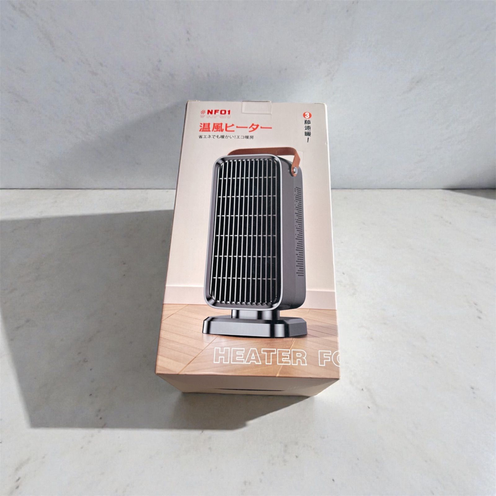 セラミックヒーター 小型 速暖 電気ファンヒーター 省エネ節電 PSE認証