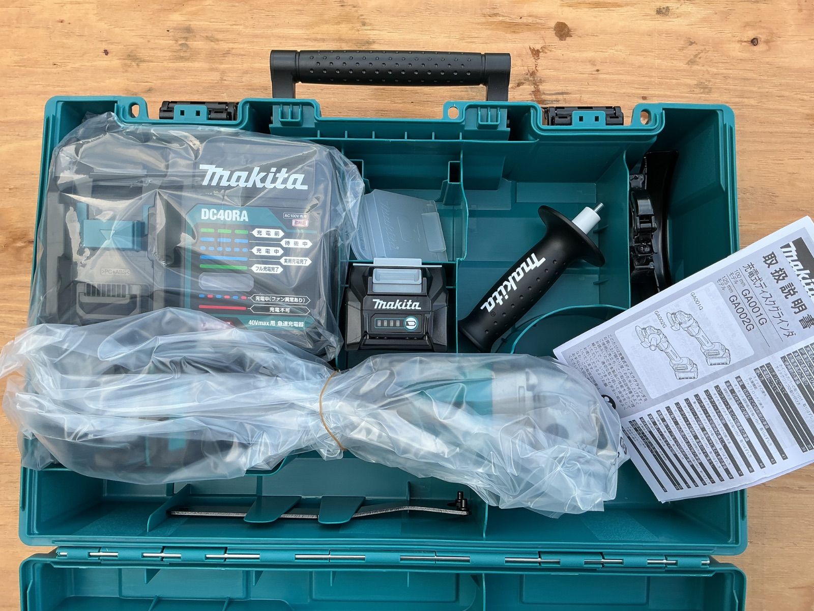 ♥ マキタ 充電式ディスクグラインダー 40 V 125 mm 8500 min-1.マキタ フルセット インボイス領収書発行OK 平日のみ発送 値引交渉NG