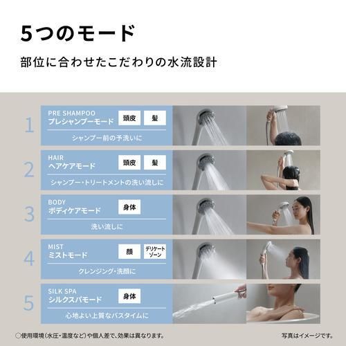  Panasonic シャワーヘッド パナソニック ファインバブルシャワーヘッド ファインベール シルバー 美容 ヘアケア 新生活 ボーナス プレゼント ギフト EH SH 50 S シャワーヘッド 浴室用具