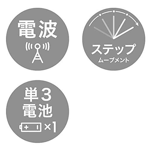 掛け時計 電波時計