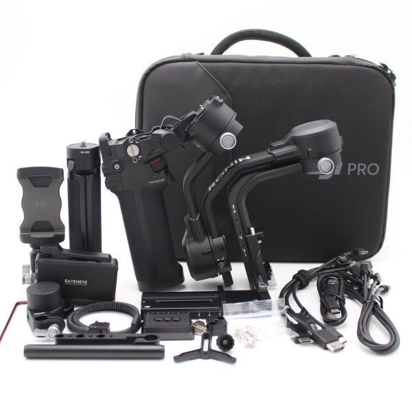 DJI RS 2 Pro コンボ ジンバルスタビライザー ♯89023