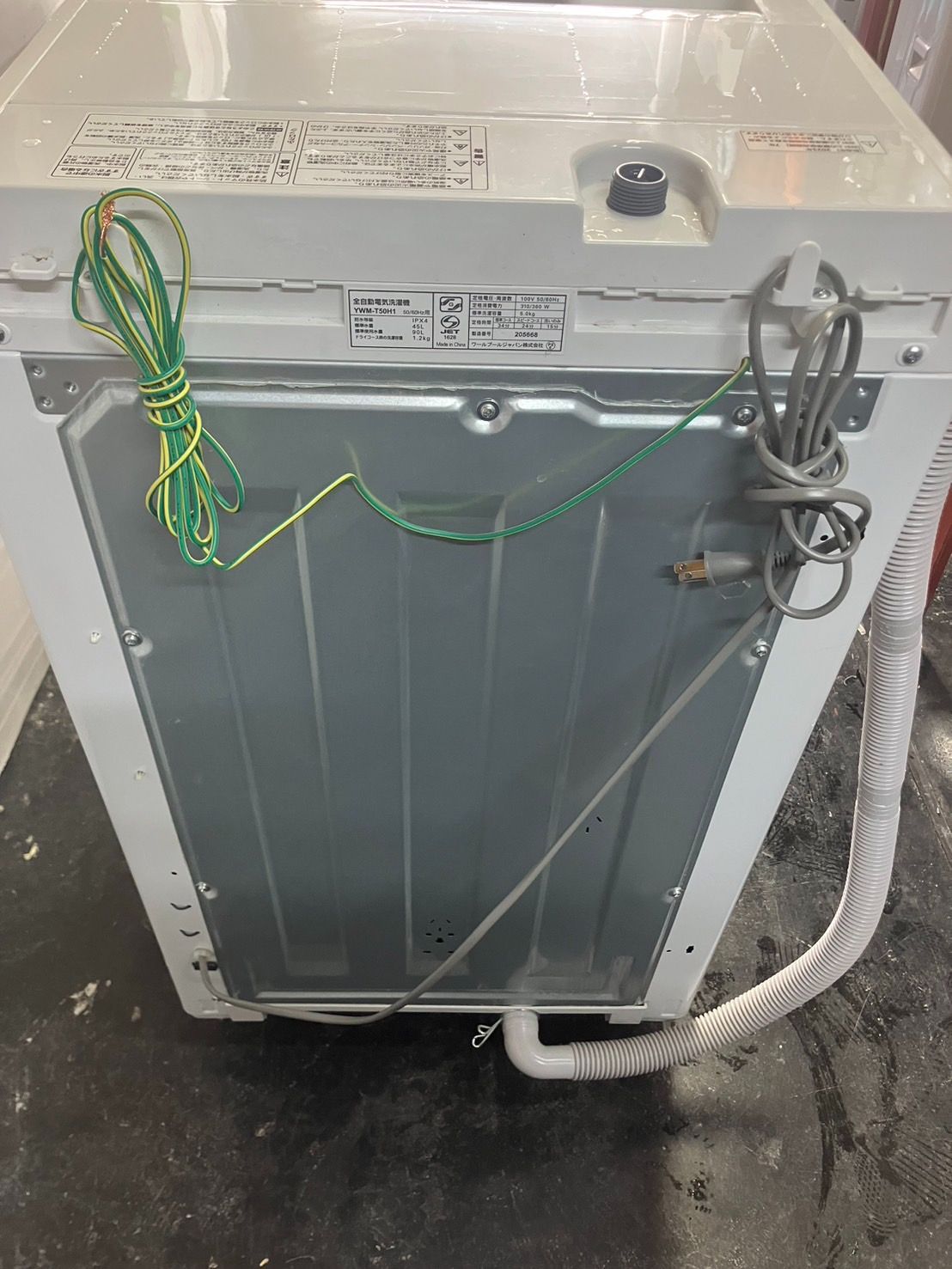 大阪引取 ヤマダ電機 5 0 kg 縦型洗濯機 YWM T 50 H 1 本体 製 強弱調整 縦型洗濯機本体 