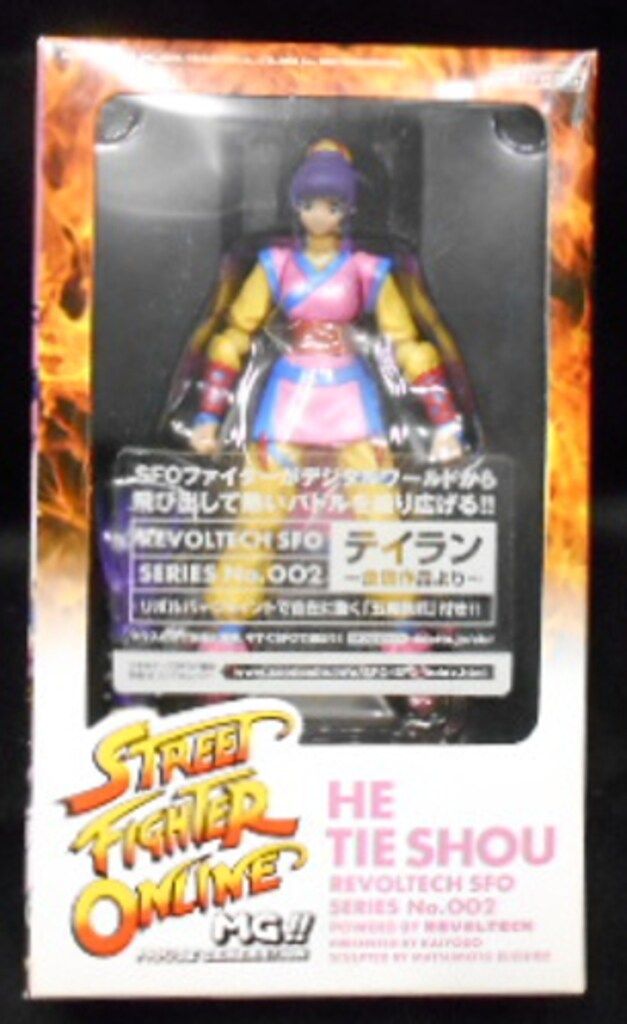 海洋堂 リボルテックSFO テイラン 2 - メルカリ