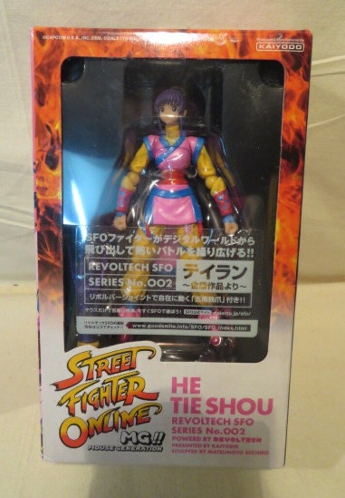 海洋堂 リボルテックSFO テイラン 2 - メルカリ