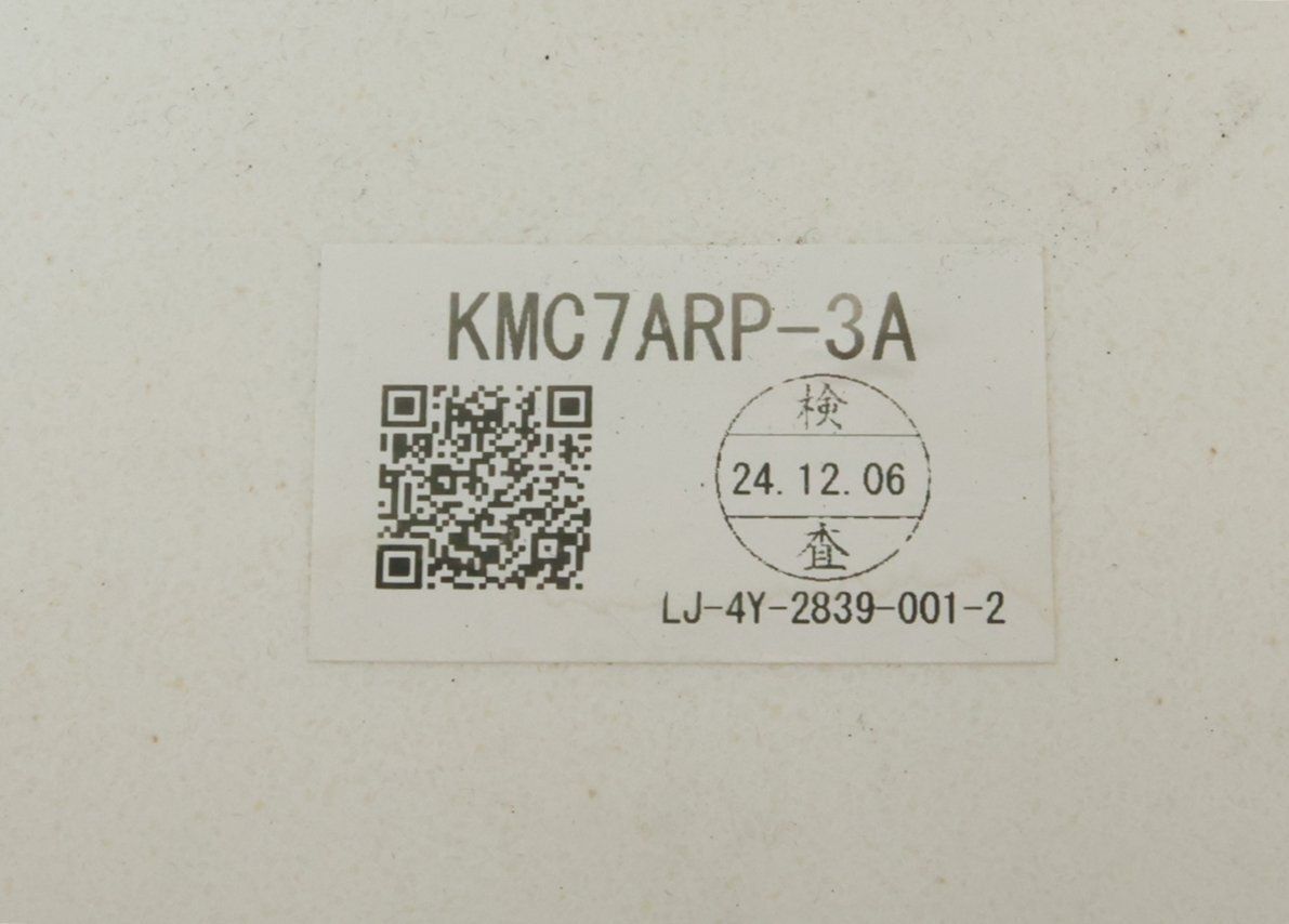  洗面ボール KMC 7 ARP-3 A カラフィ|ベッセルボウル 排水栓 配送不可 併 J 2 D その他 内装