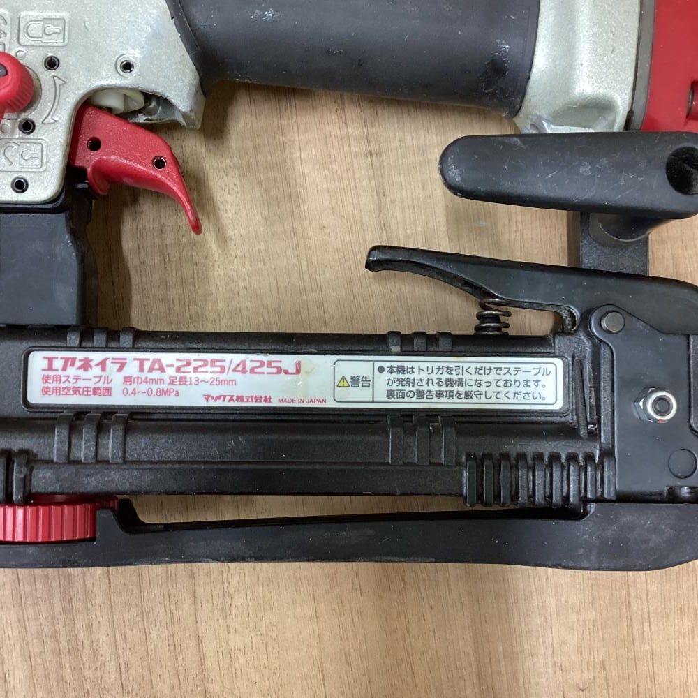  品 MAX マックス TA-225 425 J 常圧エアタッカ エアネイラ 201 釘打機 エアーツール