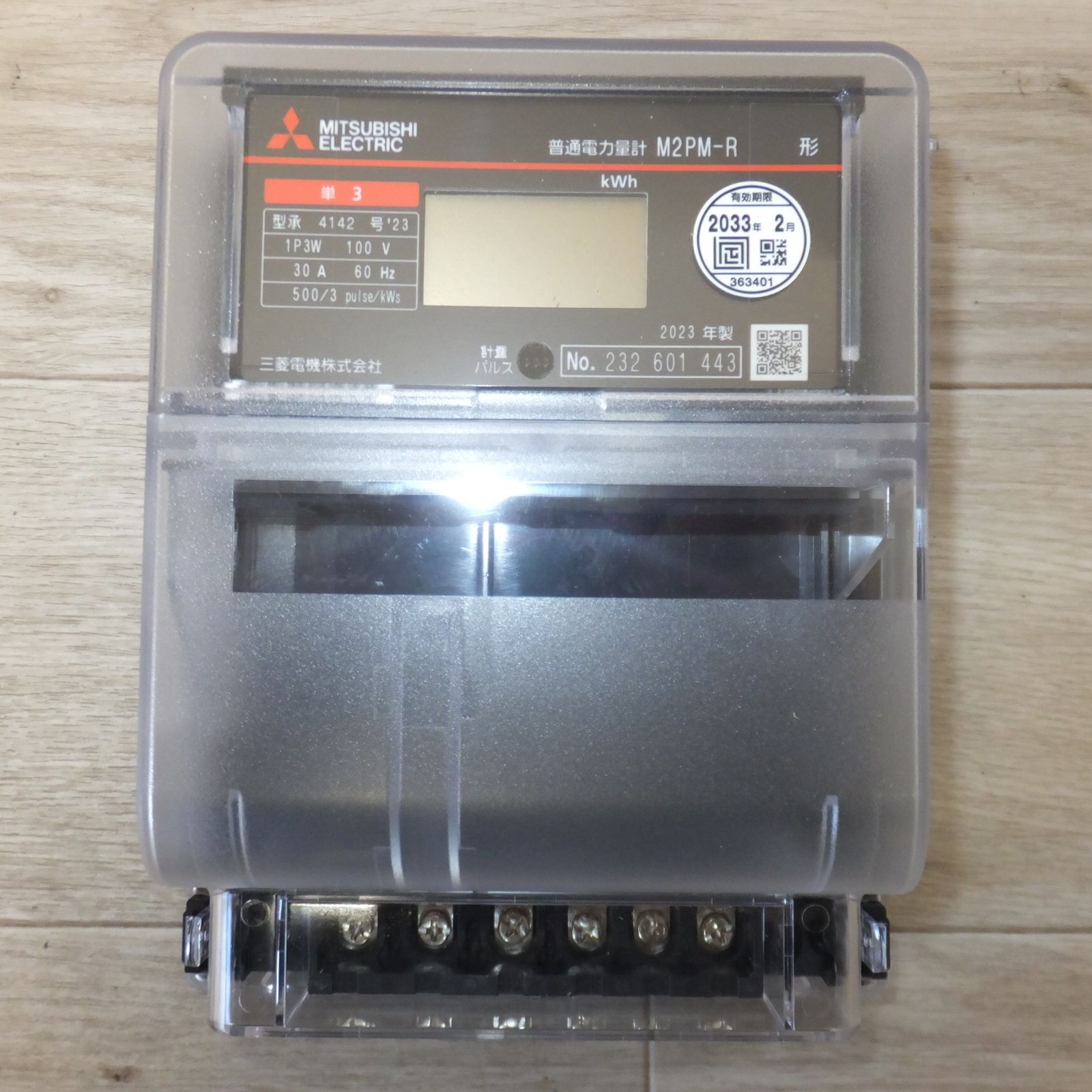 ♥ 三菱 2025年製 電子式電力量計 普通電力量計 M 2 PM-R 1 P 3 W 100 V 30 A 60 Hz