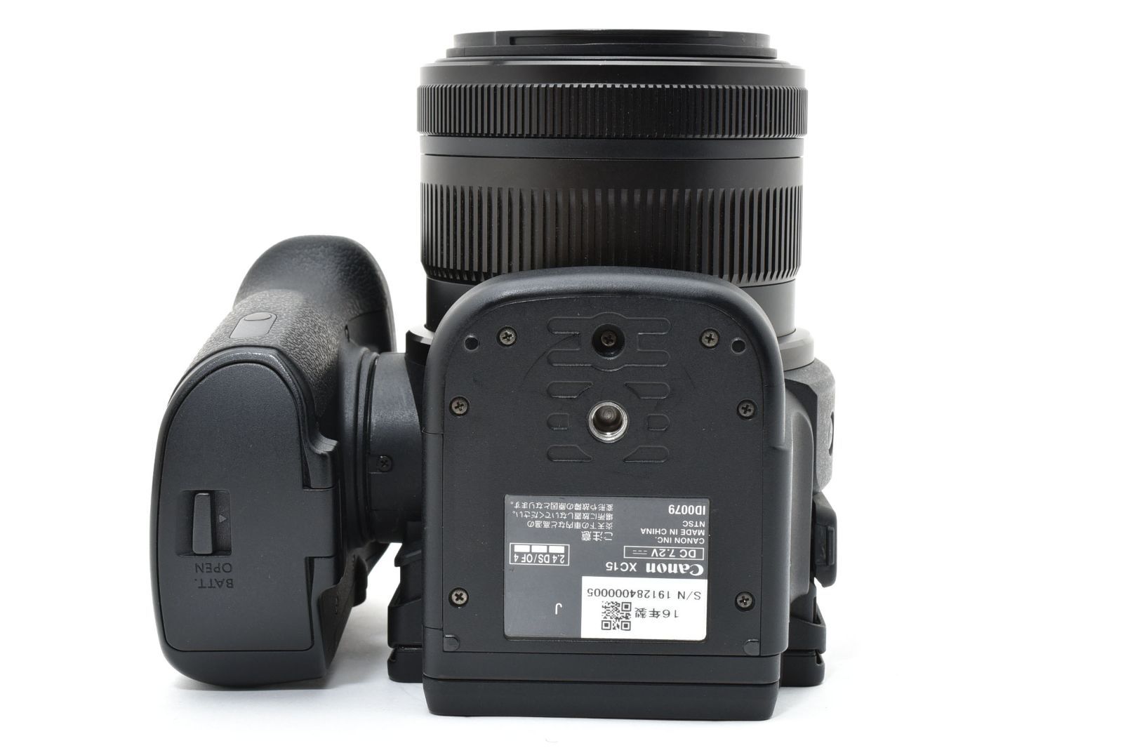 付属品色々セット!!