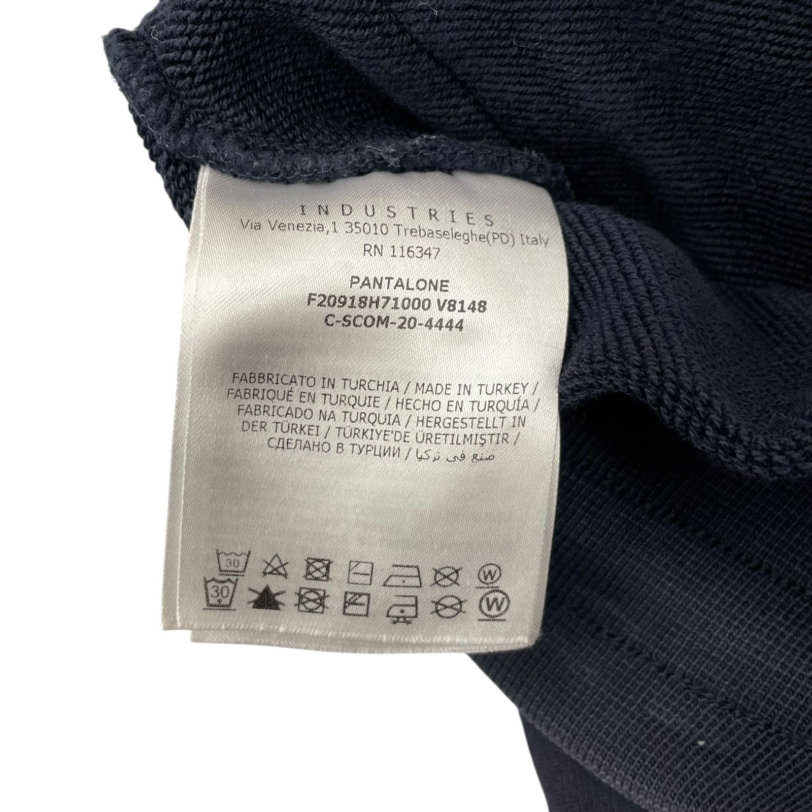 EM 1240 MONCLER モンクレール コットントラックパンツ TG XS ネイビー スウェットパンツ