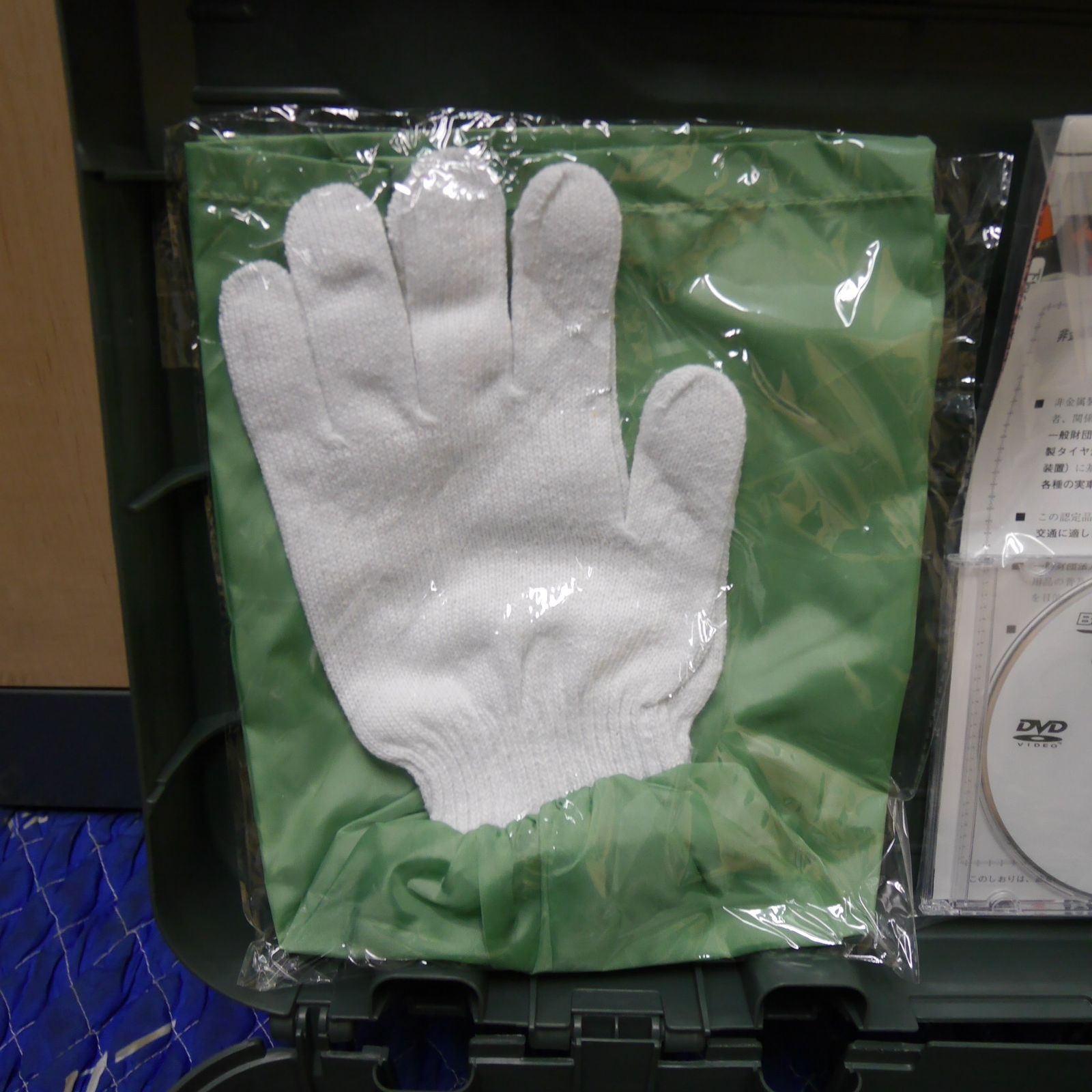  CARMATE カーメイト 非金属 タイヤ チェーン QE 16 QUICK EASY 滑り止め 21年製 216 70 R 225 60 17 235 50 18 等 非金属チェーン チェーン 滑り止め