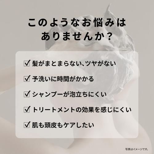  Panasonic シャワーヘッド パナソニック ファインバブルシャワーヘッド ファインベール ホワイト 美容 ヘアケア 新生活 ボーナス プレゼント ギフト EH-SH 50-S 排水口ブラシ シャワーヘッド 浴室用具