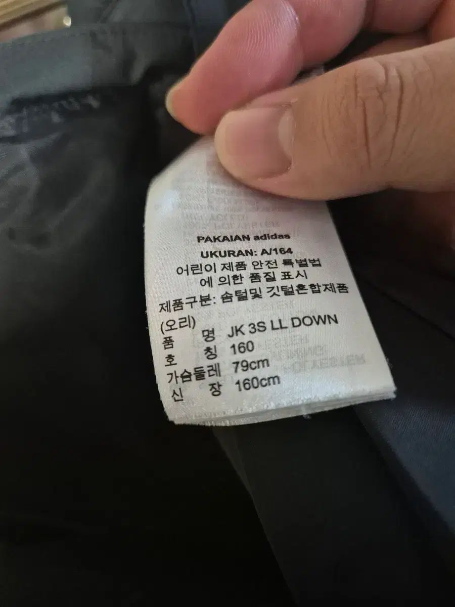  アディダス キッズ ロングダウンジャケット 160 サイズ その他 ジャケット ブルゾン