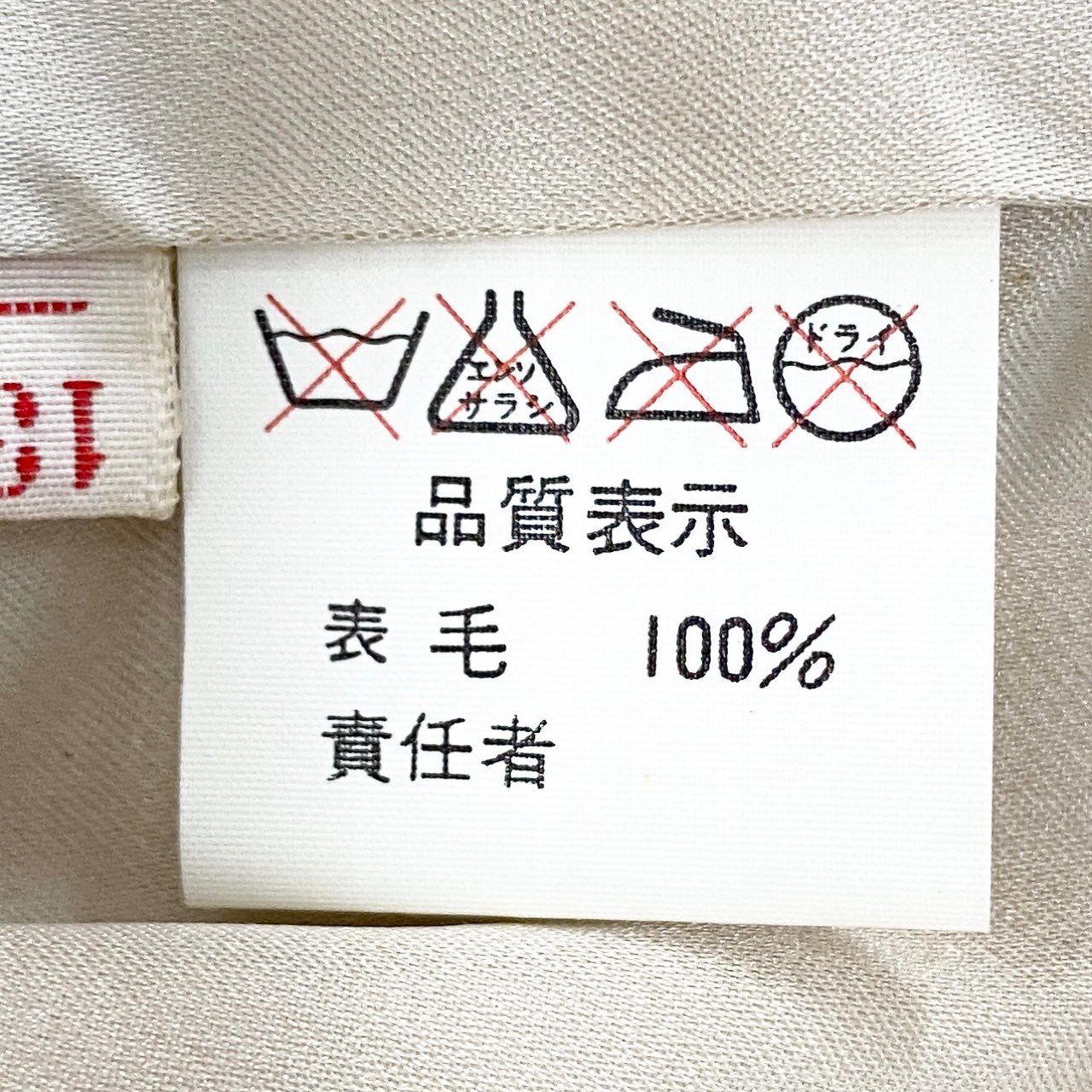 ショップ 72L9 SAGA MINK サガミンク 銀サガ サファイアミンク ファー