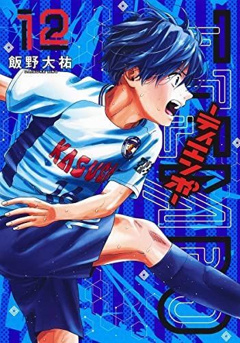 SALE，2025 【中古】【非常に良い】TIEMPO-ティエンポ-　コミック　1-12巻セット