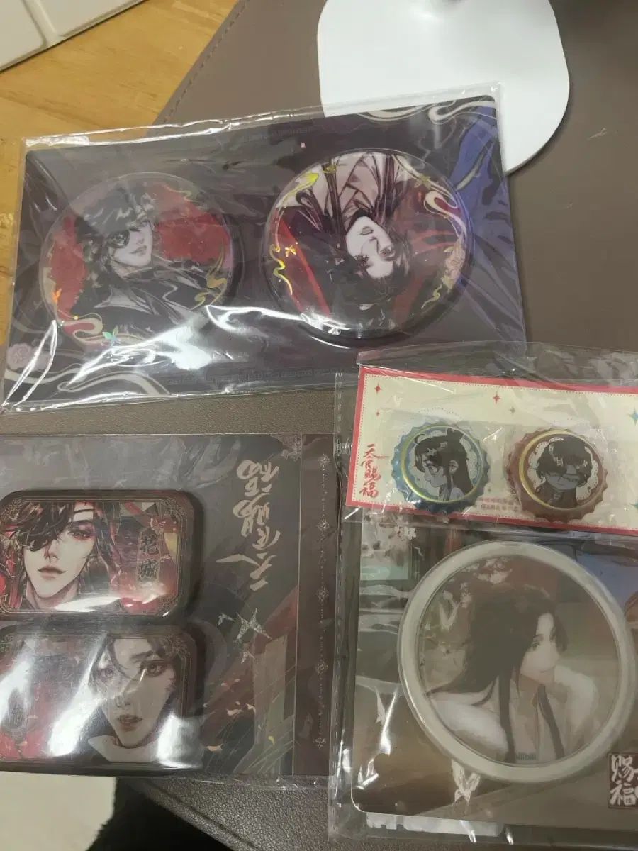 天官賜福 バッジ