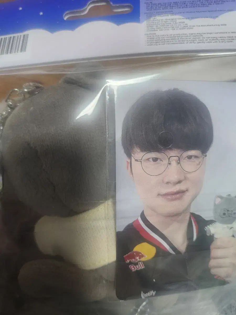 2025 T 1 オンセティ FAKER フェニャン ぬいぐるみ