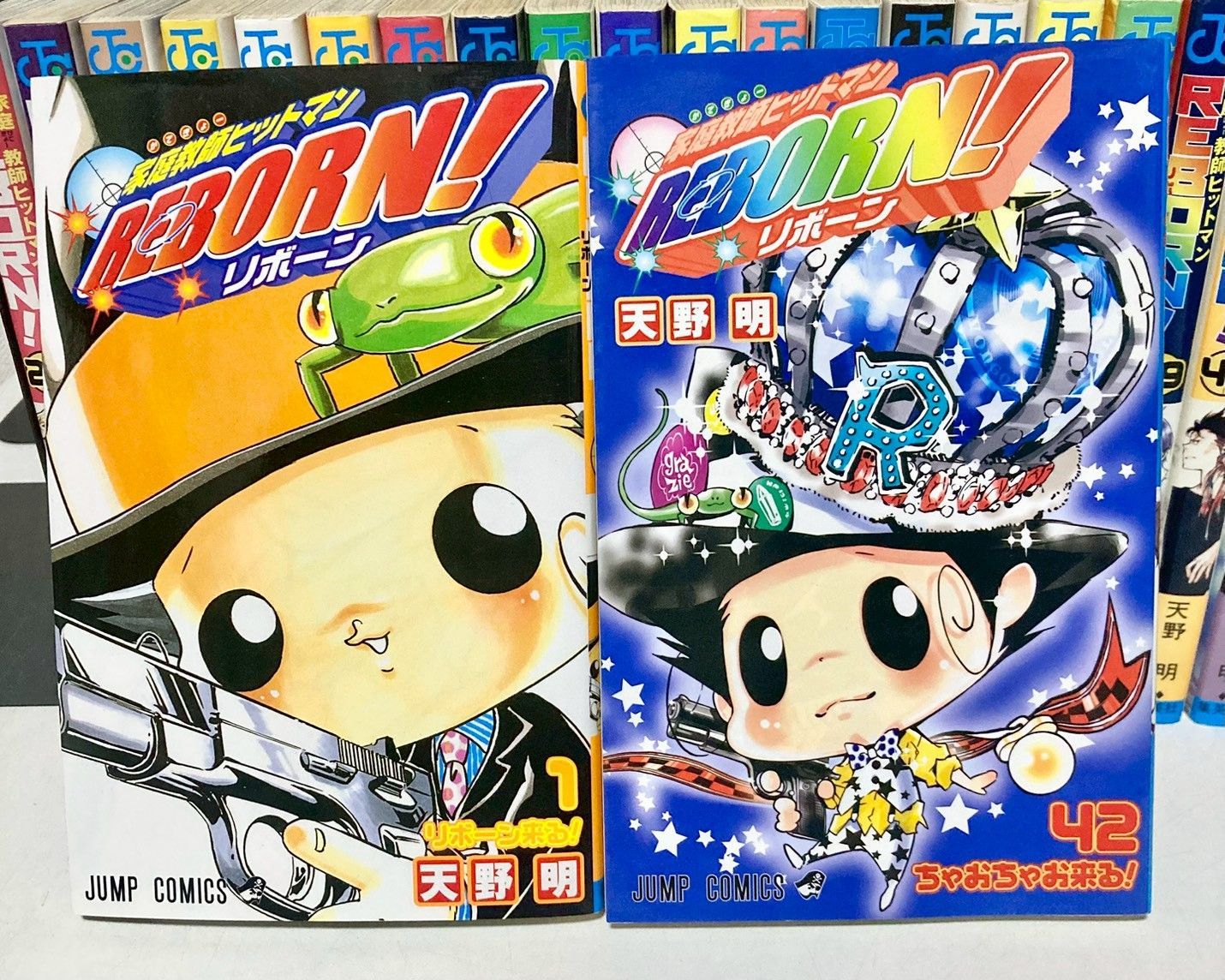 家庭教師ヒットマンreborn! 全巻 1〜42巻 - メルカリ