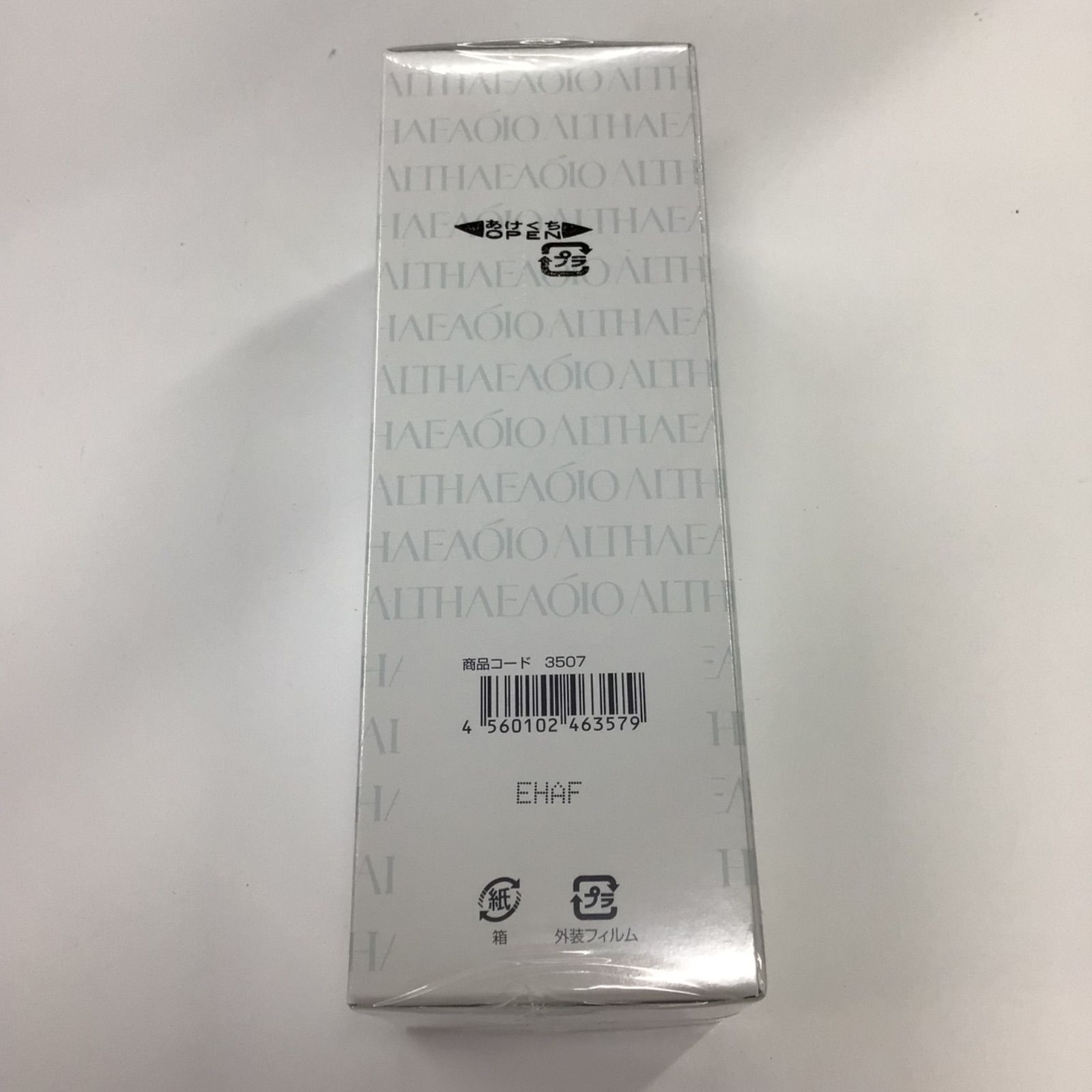 T2362 SPTM エルテオ オイルクレンザー レフィル 300ml - メルカリ