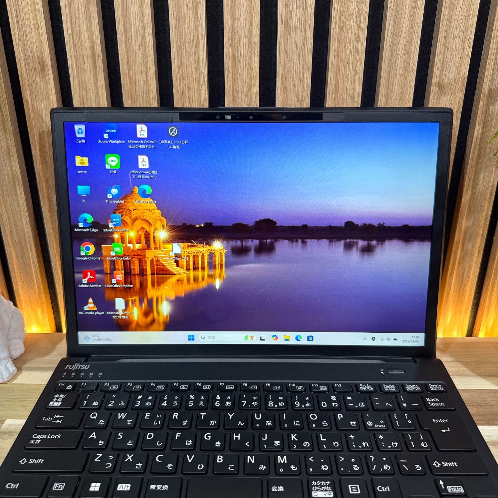 公式ショップ限定価格❣️/ LTE《2023年モデル》富士通 LIFEBOOK U9313