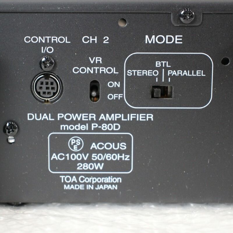 中古 パワーアンプ panasonic WP-DA112 RAMSA 2チャンネル デジタル
