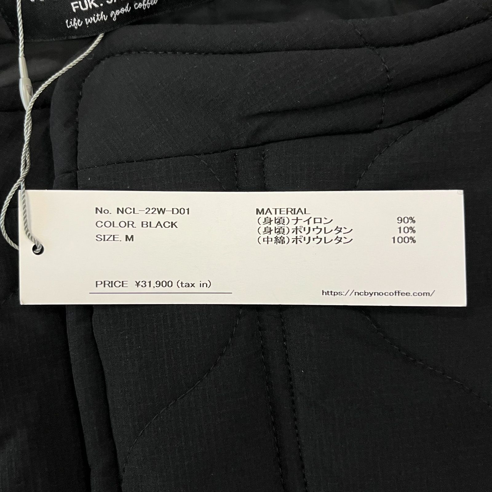 タグ付 NC by NO COFFEE キルティングコート キルトコート ロングコート ブラック 刺繍入り