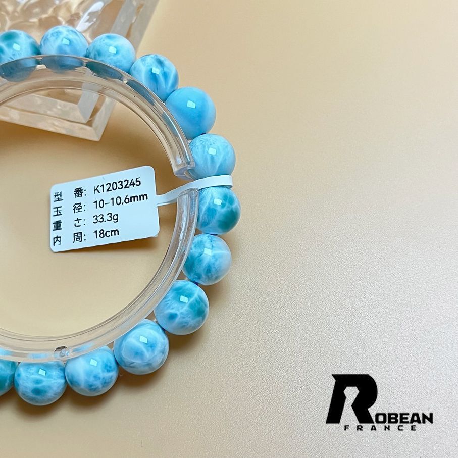  絶賛 EU製 定価28万円 ROBEAN ドミニカ共和国産のラリマー ペクトライト パワーストーン ブレスレット 天然石 開運 金運 プレゼント 約10 10 6 mm ブレスレット アクセサリー