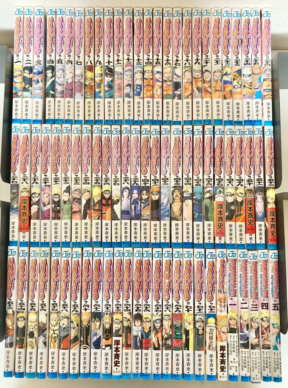 NARUTO―ナルト― 全巻 1〜72巻 外伝 BORUTO1〜5巻 - メルカリ