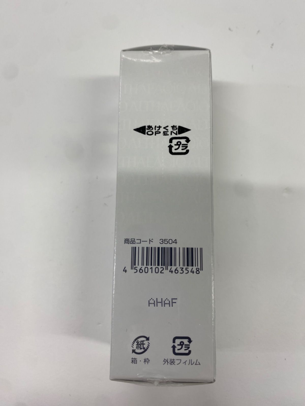 J1303 SPTM セプテム エルテオ エッセンス 〈薬用美容液〉 30mL - メルカリ