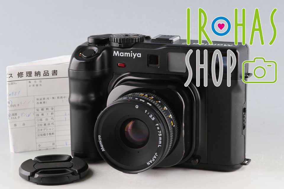 Mamiya 6 G 75 mm F|3.5 L Lens 60981 E 2