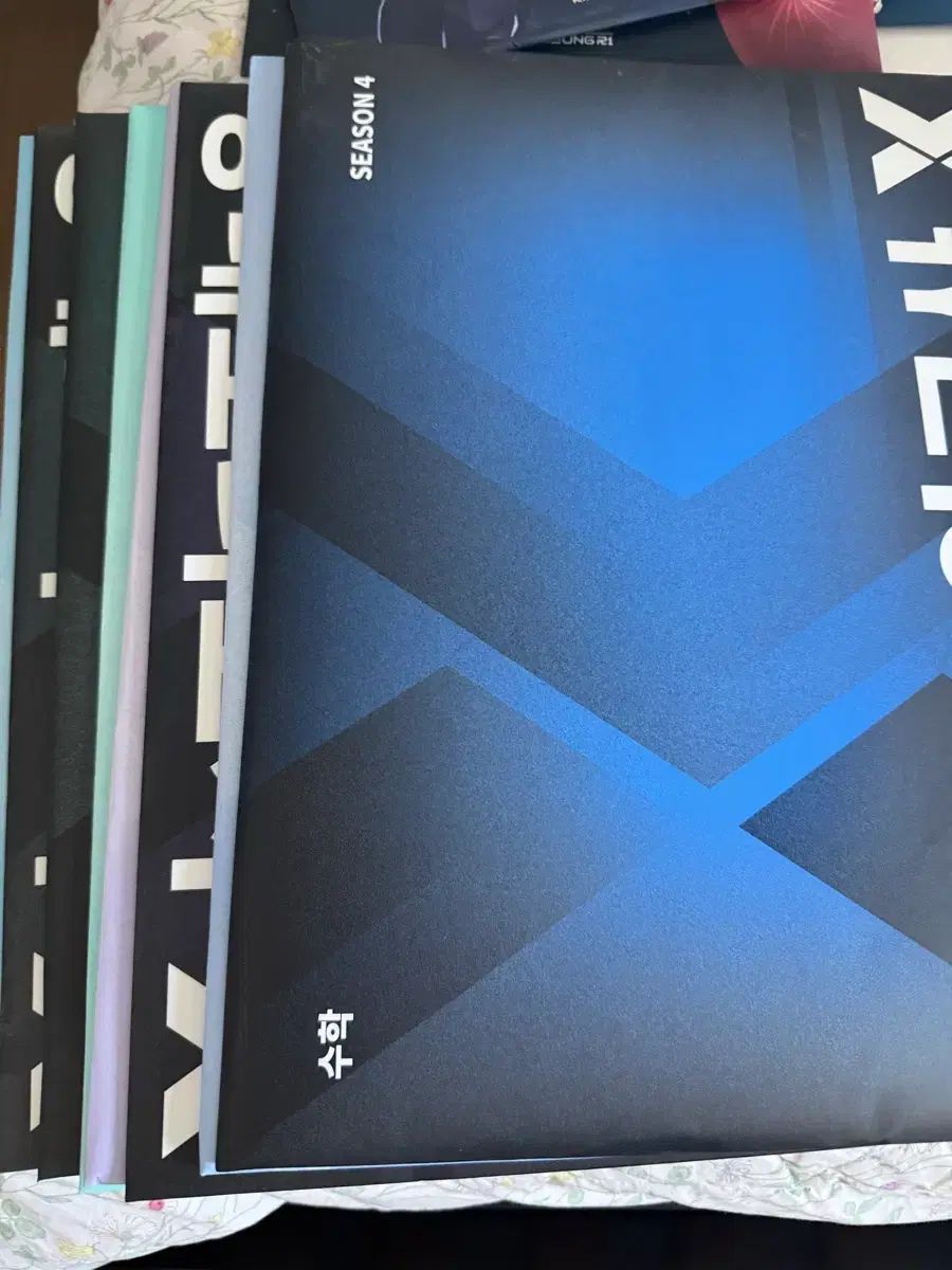 2026 江南デソン塾模擬試験X 数学 シーズン1 シーズン2 シーズン3 シーズン4