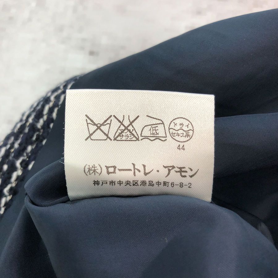 LAUTREAMONT ロートレアモン ツイード ジャケット ネイビー