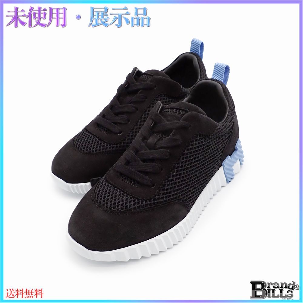 エルメス スニーカー バウンシング Hロゴ ローカット 厚底 36.5 23.5cm