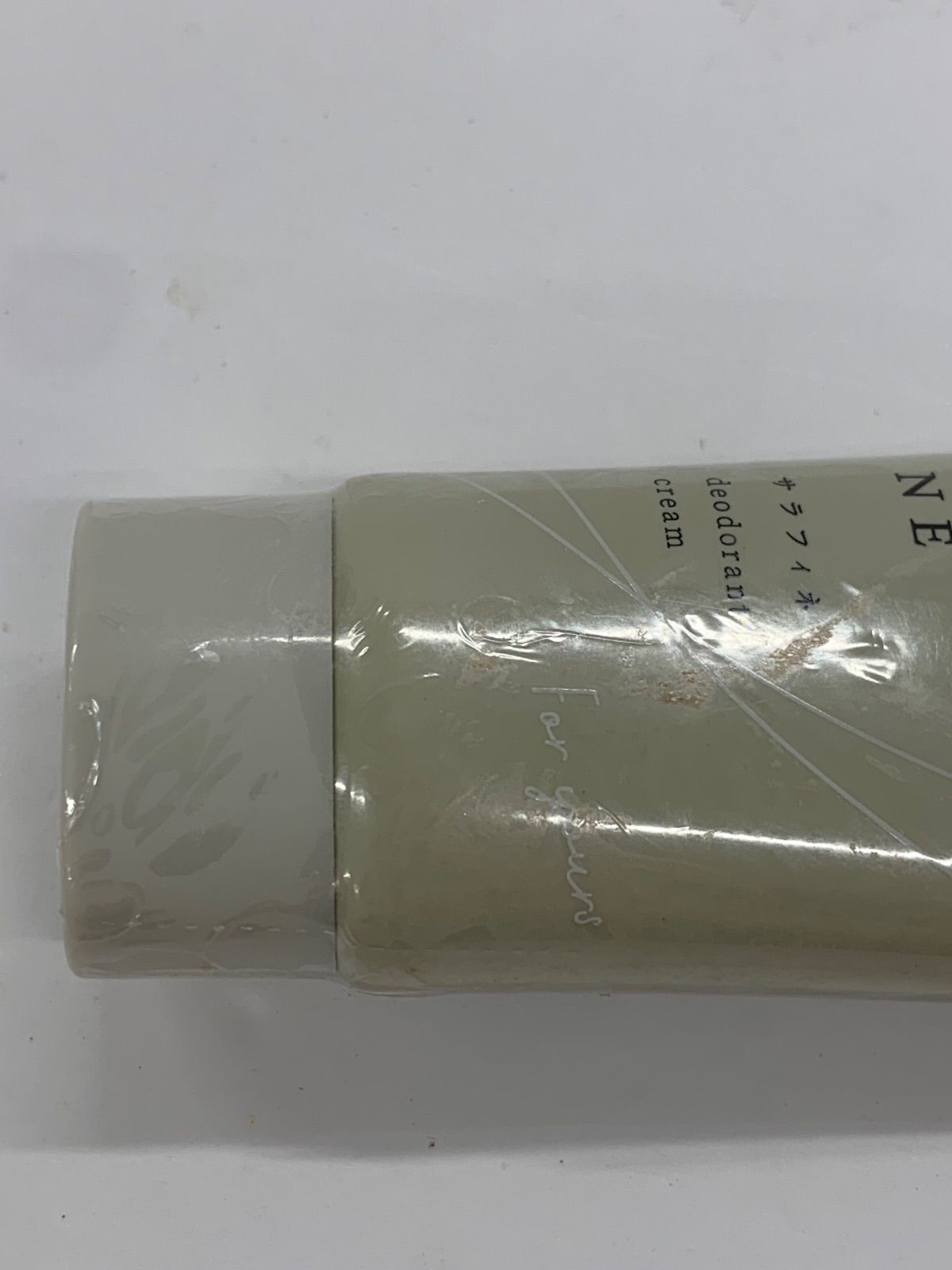 D2795 K SARAFINE サラフィネ 薬用デオドラントクリームAI 25g 計2点