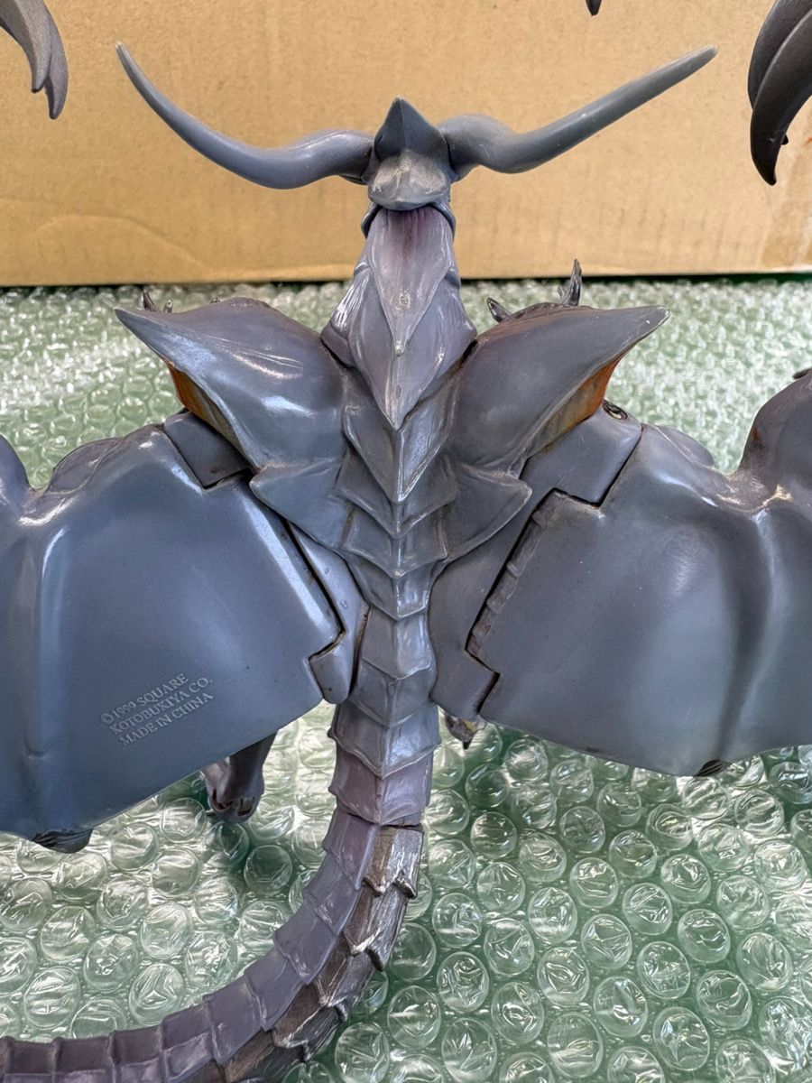 送料無料】ARTFX ガーディアンフォース バハムート フィギュア / FINAL